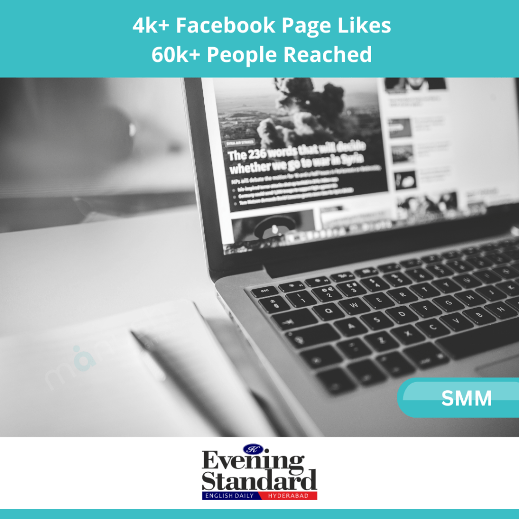 social media case stud news website