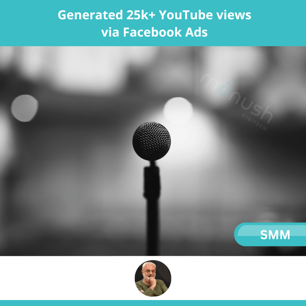 youtube marketing case study